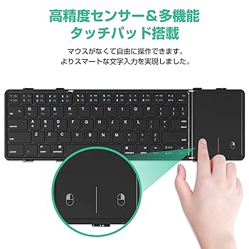 【高級版】EWIN 折り畳み フルサイズキーボード bluetooth タッチパ 41FWnZFjBGL.jpg
